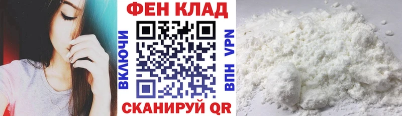 АМФЕТАМИН Розовый blacksprut маркетплейс Красноярск
