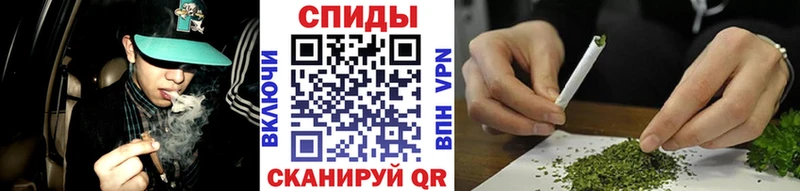 БУТИРАТ Butirat  наркотики  ОМГ ОМГ онион  Красноярск 