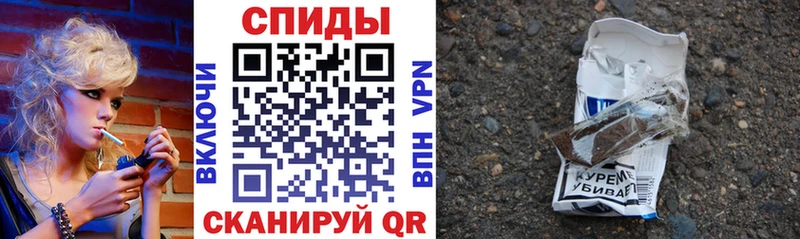 БУТИРАТ оксана Красноярск