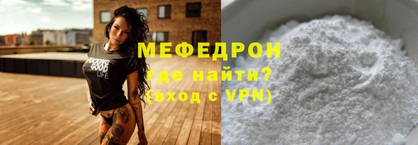 mix Аркадак