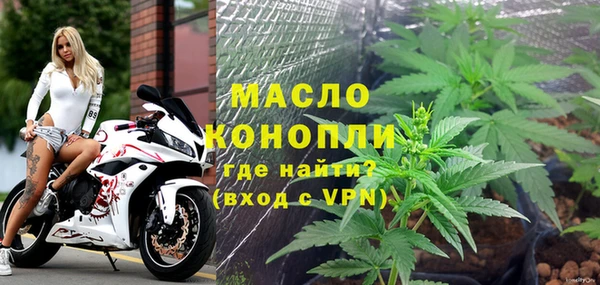 ПСИЛОЦИБИНОВЫЕ ГРИБЫ Тобольск