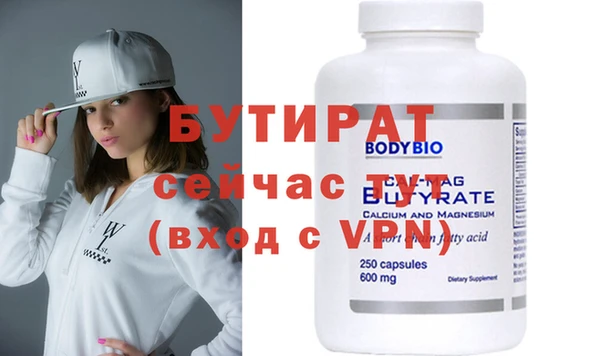 mix Аркадак