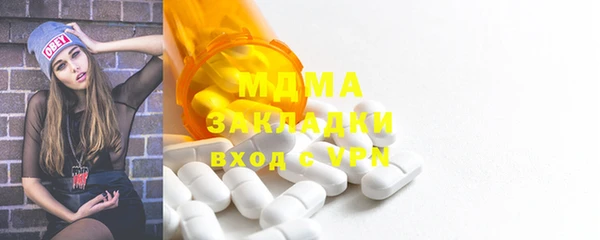 гашишное масло Балахна