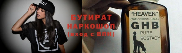 амф Тихвин