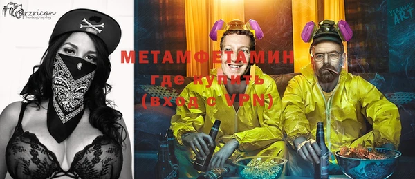 mix Аркадак