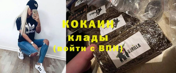 apvp Баксан