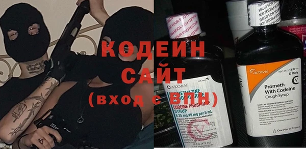apvp Баксан