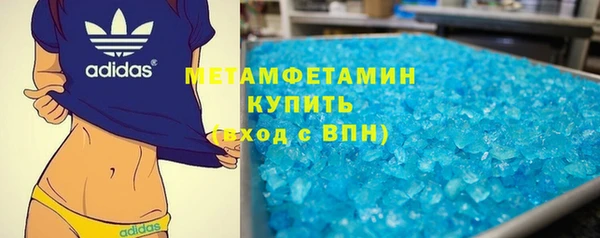 mix Аркадак