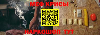 прущие грибы Кандалакша