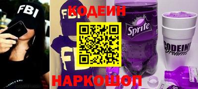 прущие грибы Кандалакша