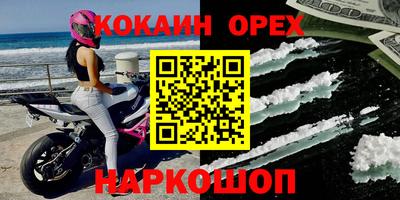 PSILOCYBIN Канаш