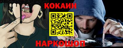прущие грибы Кандалакша