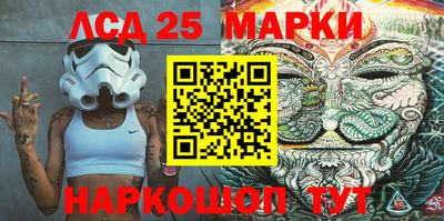 дурь Камышлов