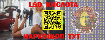 дурь Камышлов