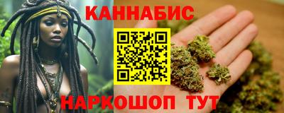 PSILOCYBIN Канаш