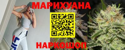 PSILOCYBIN Канаш