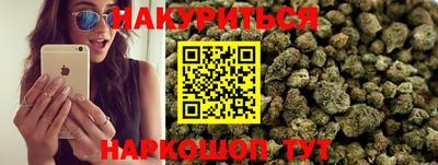 дурь Камышлов
