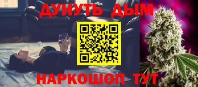 дурь Камышлов