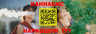 PSILOCYBIN Канаш