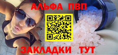дурь Камышлов