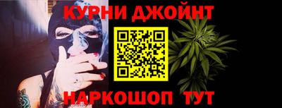 PSILOCYBIN Канаш