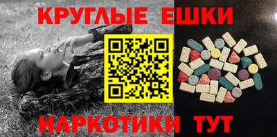 дурь Камышлов
