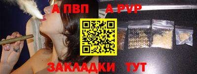 PSILOCYBIN Канаш