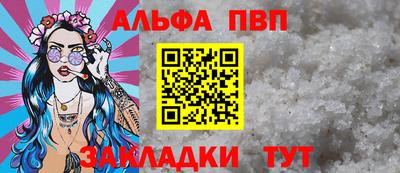 дурь Камышлов