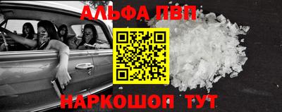 прущие грибы Кандалакша