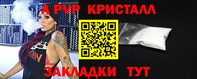 дурь Камышлов