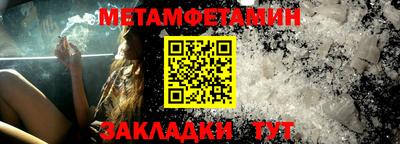 дурь Камышлов