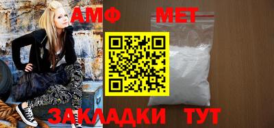 дурь Камышлов