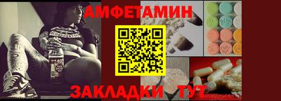 дурь Камышлов