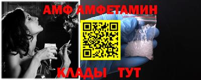 PSILOCYBIN Канаш