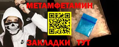 PSILOCYBIN Канаш
