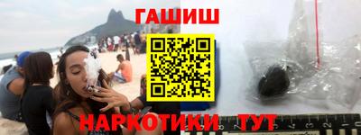 прущие грибы Кандалакша