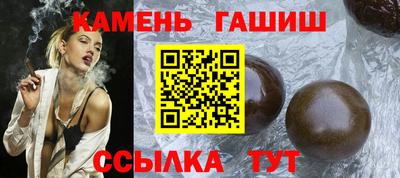 дурь Камышлов