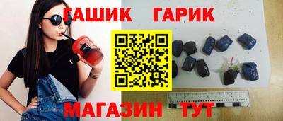 прущие грибы Кандалакша