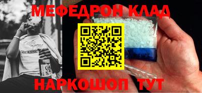 PSILOCYBIN Канаш
