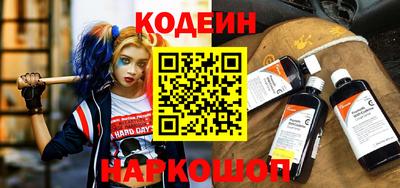 PSILOCYBIN Канаш