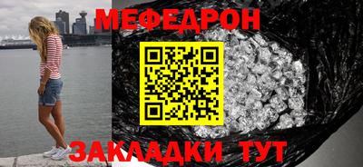 дурь Камышлов