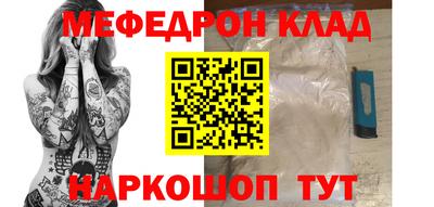 дурь Камышлов