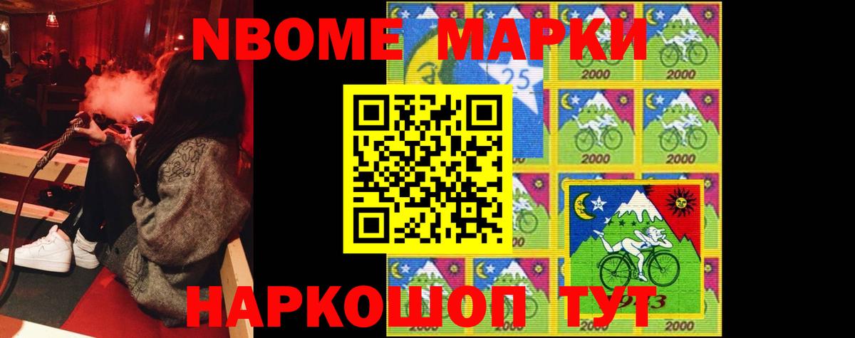 ЛСД экстази ecstasy  LSD-25 экстази  Красноярск  Вход с VPN 