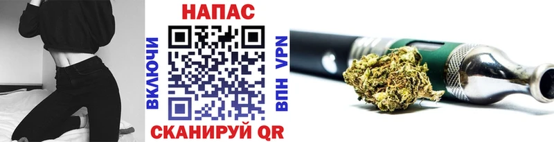 площадка клад цена Красноярск Шишки марихуана индика мега ссылка